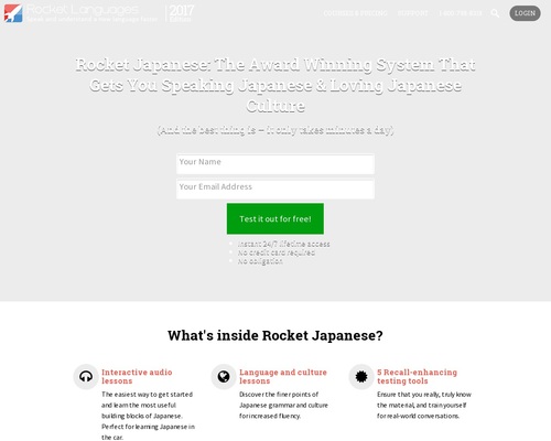 Unauthorized Affiliate – error page